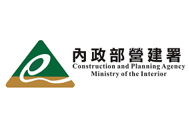 內政部營建署標誌