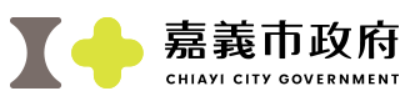 嘉義市政府標誌