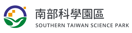 南部科學園區管理局標誌