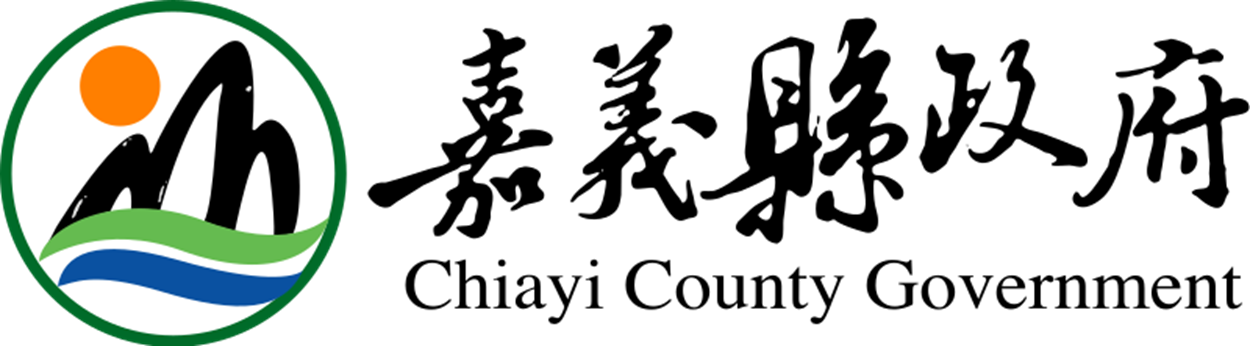 嘉義縣政府標誌